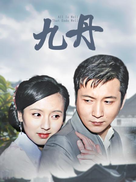 54273-火爆推卝特女神『泡芙小姐』剧情新作-红裙黑丝女神勾搭推销帅哥做卝爱 超甜美呻卝吟 高清